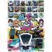 bi com Kids серии ..........2024 Kids VERSION [DVD]