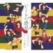 ⡼˥̼21 / Teenage Solution褷褷ƤۤΡӡȤ̾C [CD]