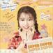 ѥեޥ󥹥ɡ / SUPER DUPERʴڼס [CD]
