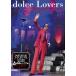 ���ڲ�Ƿ��masayuki suzuki taste of martini tour 2016 Step1.2.3 ��dolce Lovers�� [Blu-ray]