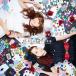 ȡդʲƣΤʡῥ / You Gotta Love Me!CDDVD [CD]