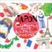 ƥ meets AUN J饷åȥ / JAPON [CD]