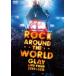 GLAY ROCK AROUND THE WORLD 2010-2011 LIVE IN SAITAMA SUPER ARENA -SPECIAL EDITION- [DVD]