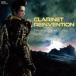 �ƥ��⥷��������������cl�� / �����ͥåȺ�ȯ�� [CD]