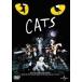  Cat's tsu[DVD]