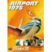  воздушный порт *75 [DVD]