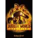 ju lachic * world | The New Ruler [DVD]