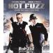  hot Fuzz - Я .. super Police men!- [Blu-ray]