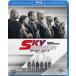 �磻��ɡ����ԡ��� SKY MISSION [Blu-ray]
