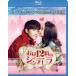 12Υǥ BD-BOX㥳ץ꡼ȡץBD-BOX6000ߥ꡼ڴָ [Blu-ray]