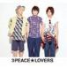 3Peace��Lovers / 3PEACE��LOVERS��Type-B��CD��DVD�� [CD]