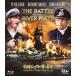 吹替シネマ2023 戦艦シュペー号の最後-日本語吹替音声収録 HD リマスター版- [Blu-ray]