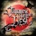 RoughSketch(MIX) / Japanese Hardcore BEST [CD]