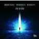 DJ Myosuke|Noizenecio|Kobaryo / Open The Mind [CD]