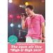 SUGIYAMAKIYOTAKA The open air liveHigh  High 2016 [DVD]