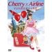 小倉唯 LIVE「Cherry×Airline」 [DVD]