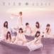 AKB48 / ����­�ס��̾��ס�Type A�� [CD]