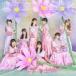 浪江女子発組合 / 花咲む（通常盤） [CD]