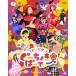 ȤӤ!礭ѡƥ Season 1 Blu-ray [Blu-ray]