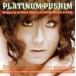 PUSHIM / PLATINUM PUSHIM̾ס [CD]