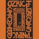 OZRIC TENTACLES / TANTRIC OBSTACLES [CD]