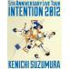 ¼ LIVE TOUR INTENTION 2012 LIVE BD [Blu-ray]