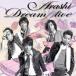 �� / Dream��A��live [CD]