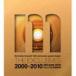 DJ KOMORIMIX / Manhattan Records 30th anniversary special chapter THE EXCLUSIVES 2000-2010 DECADE HITS MIXED BY DJ [CD]