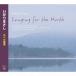 ޤ / Longing for the North [CD]