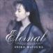 �������� / Eternal��Blu-specCD2�� [CD]