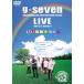 о g-seven LIVE ФΥ쥤ܡ [DVD]