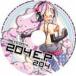204 / 204 E.P. [CD]