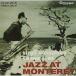 va- Jill *gon обезьяна ves* большой * частота * плюс * Schic s/ Jazz * at *montare-( время ограничено цена запись ) [CD]
