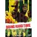 geto*a* жизнь [DVD]