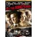  все * The * King s men collectors * выпуск [DVD]