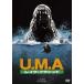 U.M.A. Ray k* pra sido[DVD]