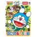  Doraemon .....[ Utatte .....][ super price commodity ] [DVD]