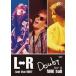 LR Doubt tour at NHK halllast live 1997 [DVD]