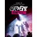 A.B.C-Z Concert Tour 2025 CRAZY ROMANTIC!�ʽ������ס� [DVD]