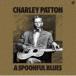  Charlie * накладка n/a* ложка полный * блюз [CD]