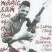  Magic * Sam / наружный *ob*bado* подставка - The * Cobra, chief & авария * Sessions 1957-66 [CD]