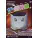  The * Shinkansen [DVD]