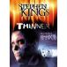  Stephen * King |.... мужчина [DVD]