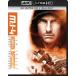 ߥå󡧥ݥå֥롿ȡץȥ4K ULTRA HDBlu-rayåȡ [Ultra HD Blu-ray]