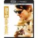 ߥå󡧥ݥå֥롿ͥ4K ULTRA HDBlu-rayåȡ [Ultra HD Blu-ray]