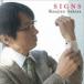 崎谷健次郎 / SIGNS [CD]