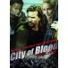  City *ob*b Lad специальный * collectors * выпуск [DVD]