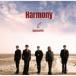 EPTSEPIC TRAVELS / Harmony [CD]