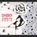 DMBQ / ANNULAR MUSIC [CD]