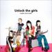 岸谷香 / Unlock the girls [CD]